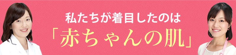 �X���X���V�g���T�C�g